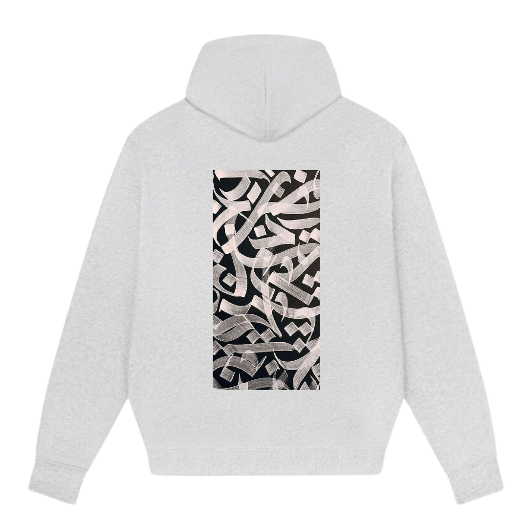 Grey White Monochrome