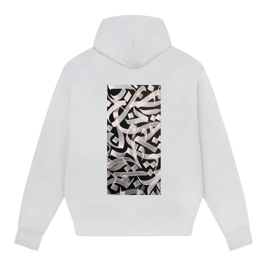 Grey White Monochrome
