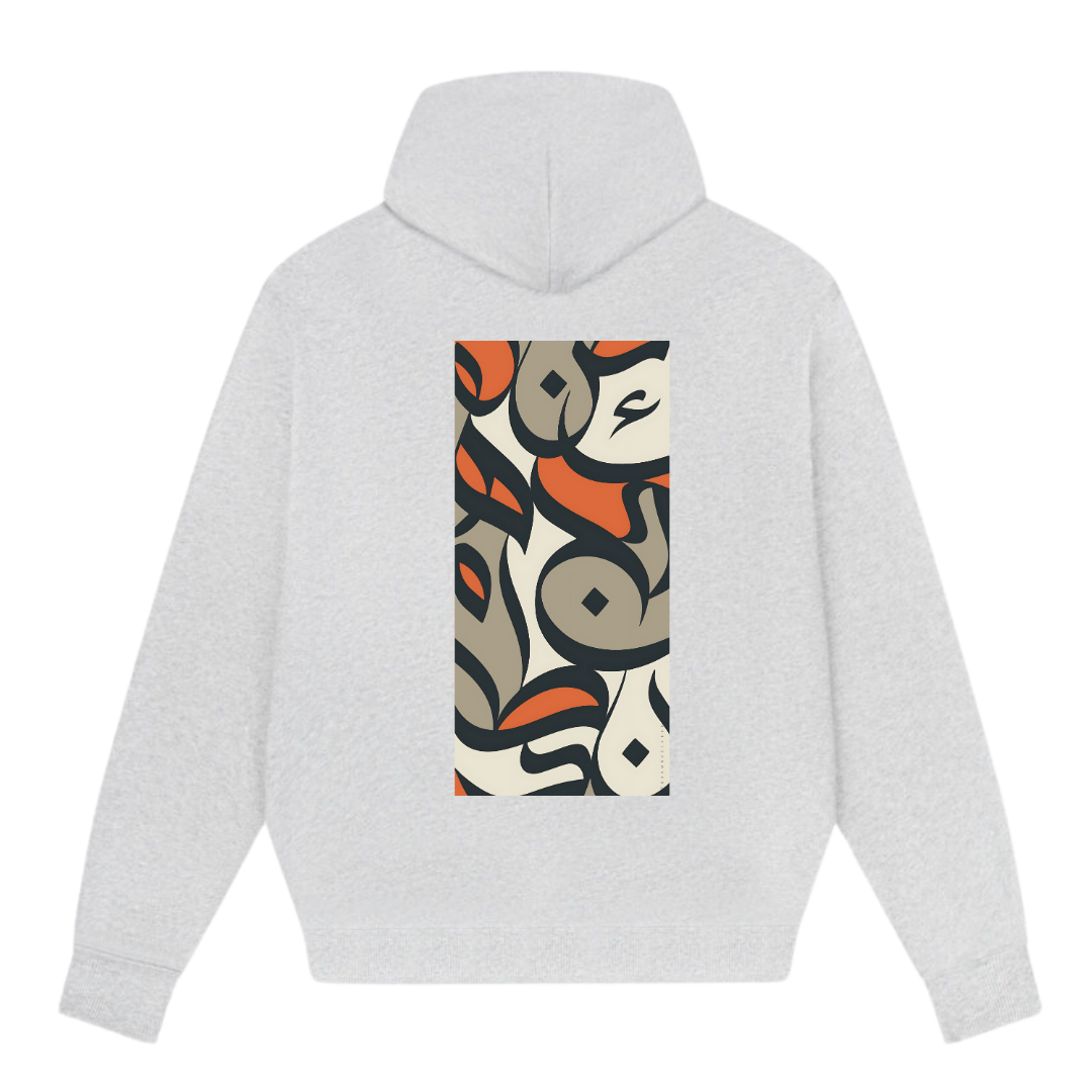 Abstract Flow