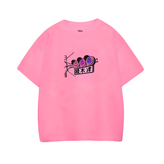 Luck Signal Pink Oversize Tee